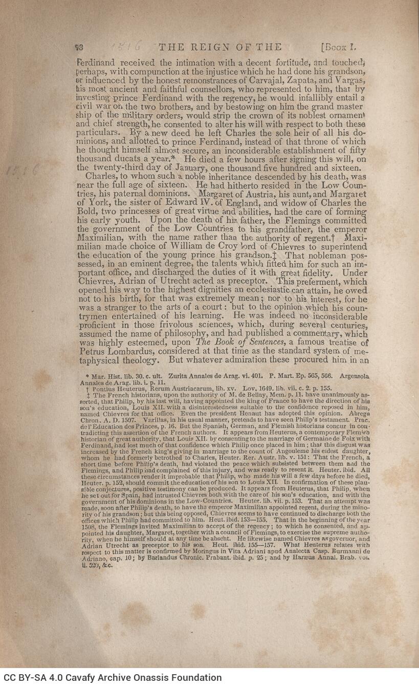 23 x 14,5 εκ. 6 σ. χ.α. + 643 σ. + 6 σ. χ.α., όπου στο φ. 1 με μαύρο μελάνι η υπογραφή